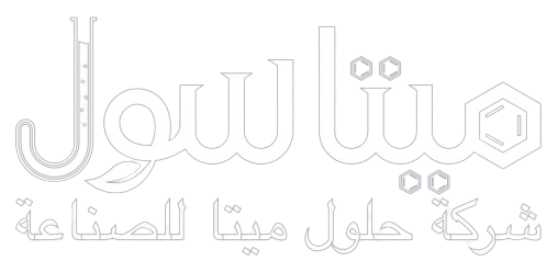 شركة حلول ميتا للصناعة Logo